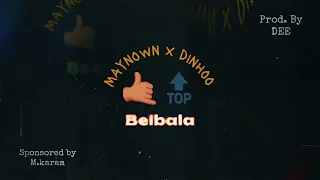 DEE SQUAD بلـبالـه MAYNOWN X DINHOO DEE FOREVER 