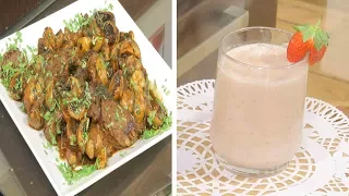 كفتة بطاطس بالثوم والسبانخ ستيك بالمشروم وصوص بلسميك وصفات أخرى اميرة في المطبخ حلقة كاملة 