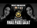 Download Lagu SONU PAHUN HASTI MALA KHALI PADALI GALAT - PRIVATE FUNK HALGI MIX - ITS KEDAR STYLE - BRAND OF NAGAR