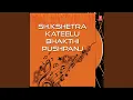 Lagu Shri Kateelali Shobhisisiruva Shri Durga