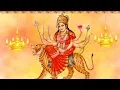 Download Lagu Durga Ashtottara Sata Namavali | 108 Names of Goddess Durga | Listen to Ward of Rahu \u0026 Ketu Doshas