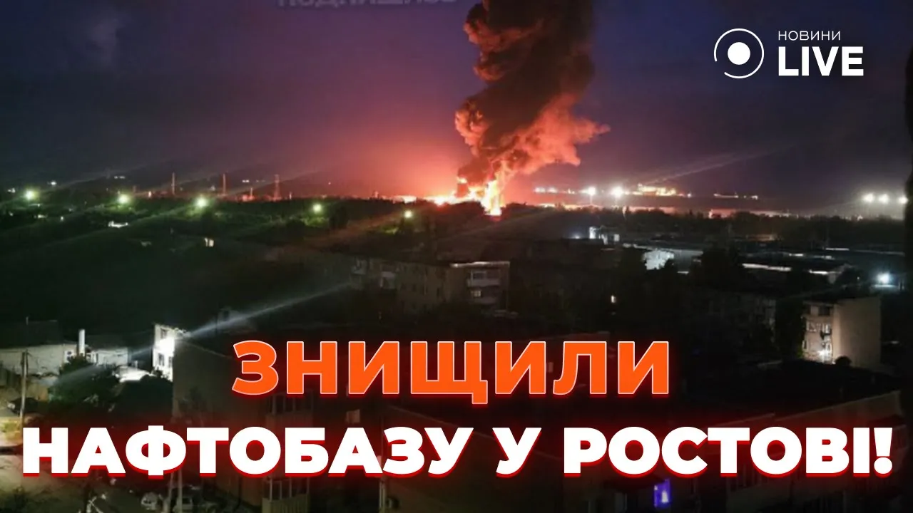 Спецоперація СБУ в Ростовській області та ситуація на Луганщині — Просто.Новини
