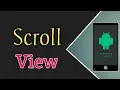 scrollview in android studio in hindi