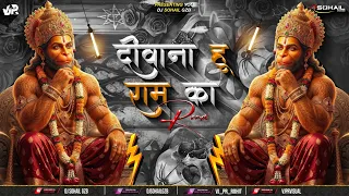 deewana hoon deewana shree ram ka deewana remix jump circuit mix dj sohail gzb 2026