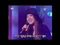 김현정 3집✨거짓말처럼, 멍, 너정말? (2000년)