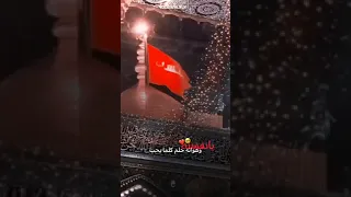 يانفسه وهوانه حلم كلمن يحب اداء الردود ملا عباس عجيد العامري 