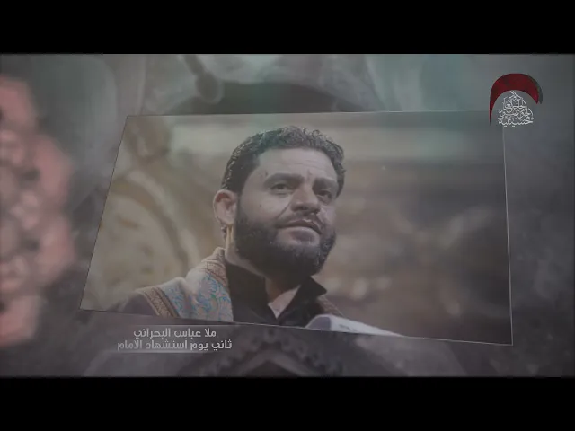 ⁣اعلان