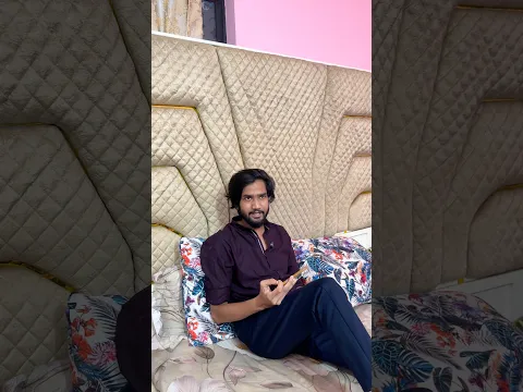 ভাতিজার কথায় যুক্তি আছে!😵
