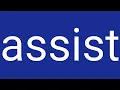 Assist Definition Meaning