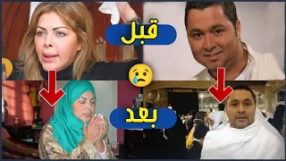 أشهر 7 مطربين جزائريين تركوا الغناء خوفا من الله وتابوا قبل فوات الاوان منهم من أصبح إمام مسجد 