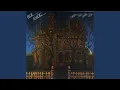 Download Lagu The Loneliest House on the Block