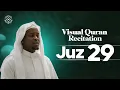 Lagu Powerful Quran Recitation of Juz 29 for Peace and Tranquility