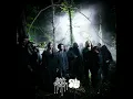 Cleaners (prod. evilgiane)