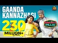 Download Lagu GaandaKannazhagi - Video Song | Namma Veettu Pillai |Sivakarthikeyan |SunPictures |Pandiraj |D.Imman