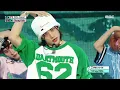 Stray Kids (스트레이 키즈) - S-Class (특) | Show! MusicCore | MBC230610방송