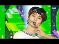 Download Lagu Stray Kids (스트레이 키즈) - S-Class (특) | Show! MusicCore | MBC230610방송