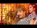 BLACKPINK - ‘뚜두뚜두 (DDU-DU DDU-DU)’ 0617 SBS Inkigayo