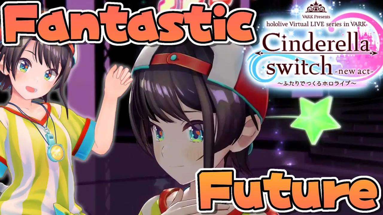 Fantastic future