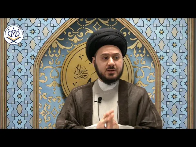 ⁣Living A Happy Life - Sayed Saleh Qazwini - Friday Prayer