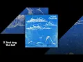 Auxjack - Vertical Zoom
