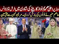 Lagu Cm Maryam Nawaz Cute Dance in her Son Wedding and Asim Muneer happy...