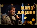 Download Lagu மனோ குரலில் SPB ஹிட்ஸ்  | Mano Jukebox | Ilaiyaraaja Live In Singapore | Noise and Grains