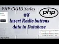 Insert Radio buttons data into MySQL database using PHP