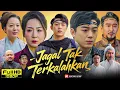 Lagu Jagal Tak Terkalahkan Chino Drama Completo 2025 | Nueva China drama Reseña y datos del