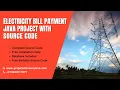 Electricity Board Department Bill Automation System in Core Java Swing with Mysql JDBC