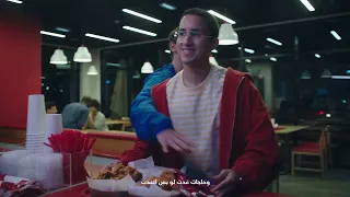 هاينز اللي بينا خط أحمر دندنها