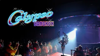 Calypso Cabaret Show at Asiatique Riverfront - Bangkok s Iconic Ladyboy Performanc