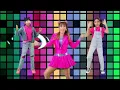 El baile del cuerpo