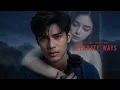 Lagu First Love Never Dies FULL MOVIE | A DARK ROMANCE