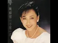 今天不回家
