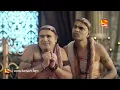 Tenali Rama - Ep 482 - Full Episode - 8th May, 2019