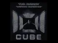 Mark Korven - Square Maze