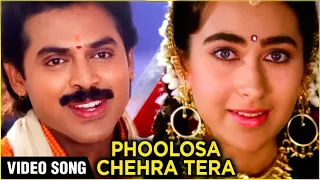 phoolon sa chehra tera anari udit narayan 90s hindi song