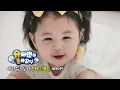 Download Lagu [589회 예고] 216일 하루의 배밀이 도전기! ✌️✌️ [슈퍼맨이 돌아왔다/The Return of Superman] | KBS 방송