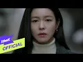 Download Lagu [MV] BAEK Z YOUNG(백지영) _ No love, No Heartbreak(다시는 사랑하지 않고, 이별에 아파하기 싫어)