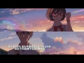 Zen Zen Zense (前前前世)「AMV」RADWIMPS - Kimi no Na wa (Your Name) 君の名は Theme Song