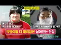 The Woman Who Lifted Two UFC Fighters 93kg 270 Times in One Day Everything About World Wei