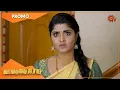 Download Lagu Vanathai Pola - Promo | 02 July 2022  | Sun TV Serial | Tamil Serial