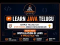Java JDK Installation in Telugu Run Java Program Using Notepad CMD