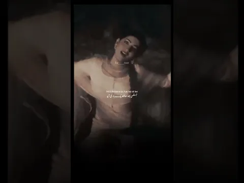 Feel this Song🥺✨ #bollywood #foryoupge #hindisong #shortvideo #song #shorts