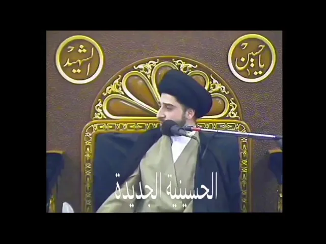 ⁣لماذا كان البهلول يصادق الموتى ؟!! سيد حسين شبر