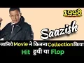 Download Lagu Mithun Chakraborty SAAZISH 1998 Bollywood Movie Lifetime WorldWide Box Office Collection
