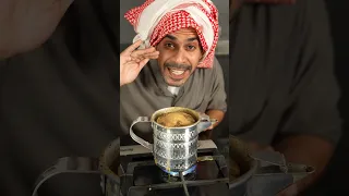 كرك فاخر جدا 