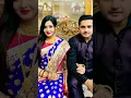 Download Lagu Odia movie All'/hero nkra husband wife /jodi Odia/LSLJ ODIA/Views/Subscribe