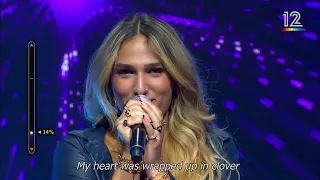 הכוכב הבא לאירוויזיון 2026 אלונה ארז At Last 