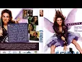 Download Lagu KEFERA É FADA! O FILME COMPLETO HD